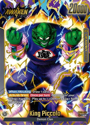King Piccolo : DA - FB06-095  - FB06-095 - Leader (Alternate Art)