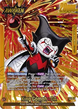 King Gomah : DA - FB06-071 - Leader (Alternate Art)