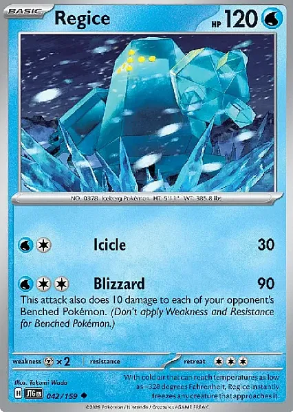 Regice (JTG 042) - Uncommon (Foil)