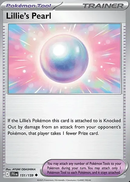 Lillie&#39;s Pearl (JTG 151) - Uncommon (Foil)