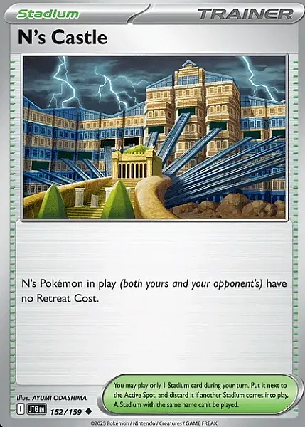 N&#39;s Castle (JTG 152) - Uncommon (Foil)