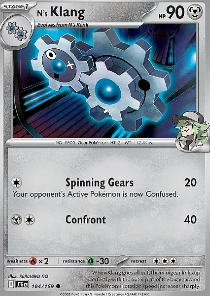 Ns Klang (JTG 104) - Common (Foil)