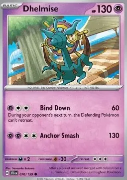 Dhelmise (JTG 070) - Common (Foil)
