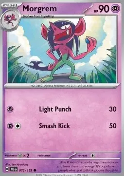 Morgrem (JTG 072) - Common (Foil)