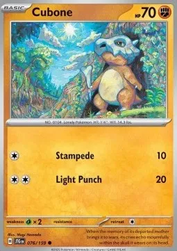 Cubone (JTG 076) - Common (Foil)