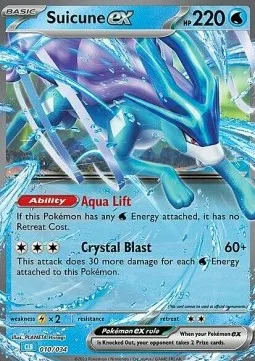 Suicune ex (CLB 010) - Classic Collection Holo