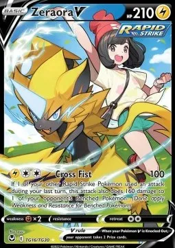 Zeraora V (SIT TG16) - Special Illustration Rare