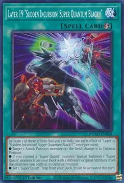 Layer 19 Sudden Incursion! Super Quantum Black!! - DUAD-EN068 - Common