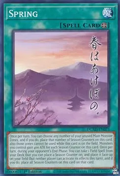 Spring - DUAD-EN073 - Common