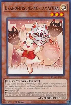 Ukanomitsune-no-Tamayura - DUAD-EN098 - Common