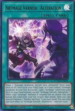 Artmage Varnish -Alteration- - DUAD-EN058 - Ultra Rare