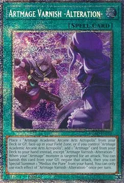 Artmage Varnish -Alteration- - DUAD-EN058 - Starlight Rare