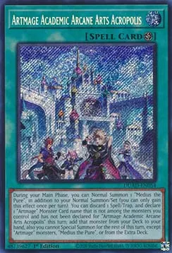 Artmage Academic Arcane Arts Acropolis - DUAD-EN054 - Secret Rare