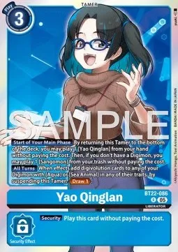 Yao Qinglan - BT22-086 - Rare