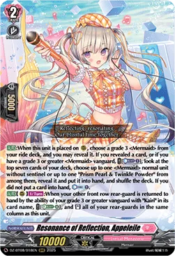 Resonance of Reflection, Appeleile - DZ-BT08-018 - Triple Rare