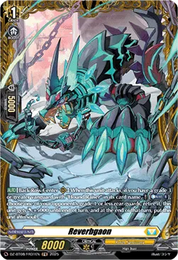 Reverbgaon - DZ-BT08-FR31 - Frame Rare