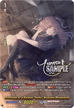 Solitude of a Genius forte Nanami Hiromachi - DZ-BT08-EXS03 - Special EX
