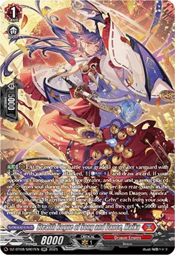 Stealth Rogue of Song and Dance, Maika - DZ-BT08-SR07 - Silver Rare