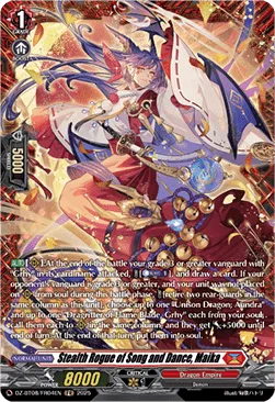Stealth Rogue of Song and Dance, Maika - DZ-BT08-FR04 - Frame Rare