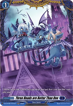 Three Heads are Better Than One - DZ-BT08-FR16 - Frame Rare