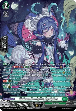 Veleno Famiglia, Agrigias - DZ-BT08-SR30 - Silver Rare