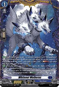 Whiteout Wulberus - DZ-BT08-FR12 - Frame Rare