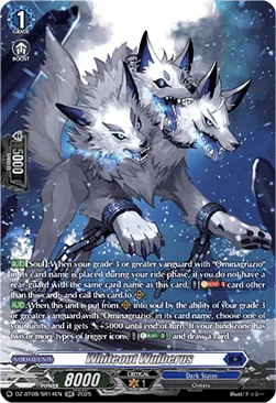 Whiteout Wulberus - DZ-BT08-SR14 - Silver Rare