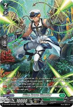Wise Brave Shooter - DZ-BT08-SR33 - Silver Rare
