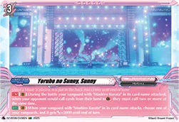 Yorube no Sunny, Sunny - DZ-BT08-EX30 - Special EX
