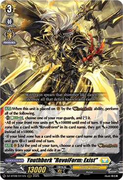 Youthberk RevolForm: Exist - DZ-BT08-011 - Triple Rare