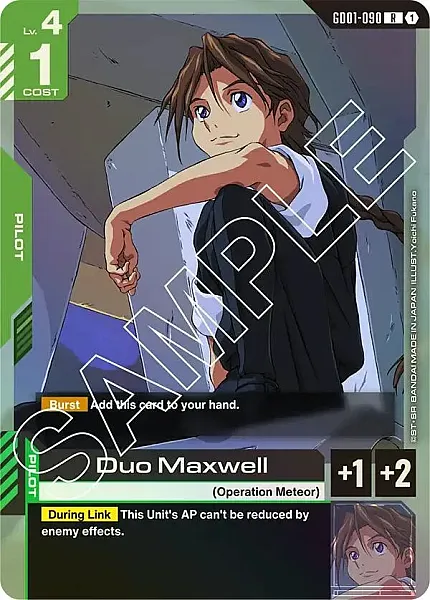 Duo Maxwell - GD01-090 - Rare