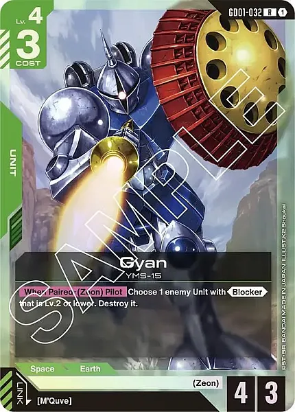 Gyan - GD01-032 - Rare