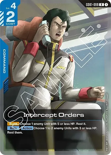 Intercept Orders - GD01-099 - Rare