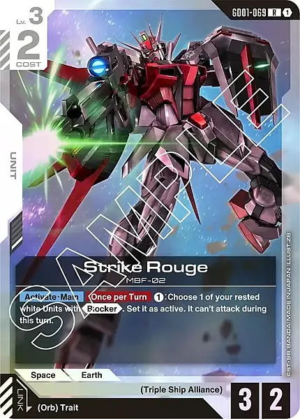 Strike Rouge - GD01-069 - Rare