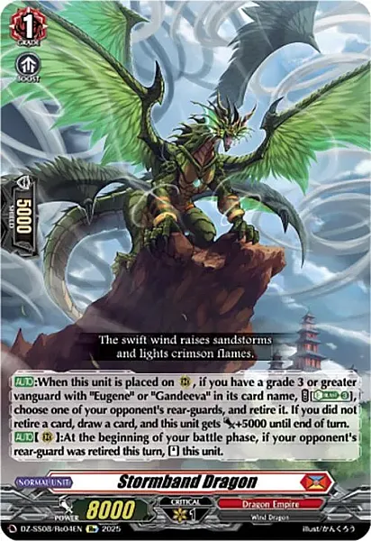 Stormband Dragon - DZ-SS08-Re04 - RE