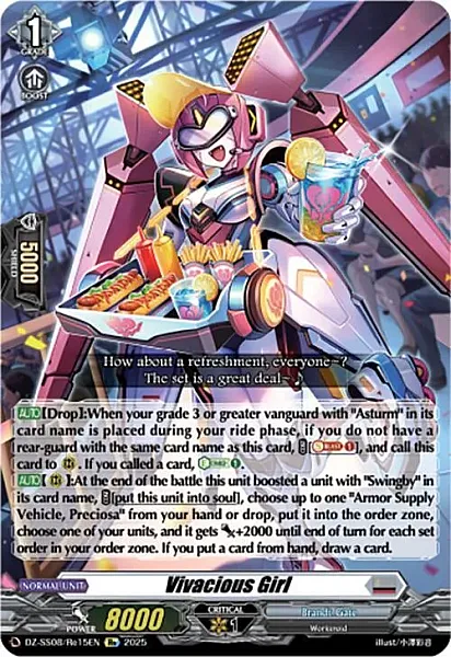 Vivacious Girl - DZ-SS08-Re15 - RE