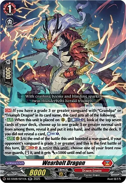 Wearbolt Dragon - DZ-SS08-021 - Double Rare