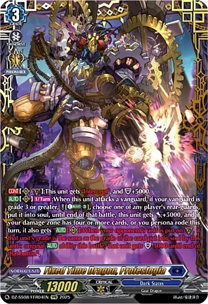 Fixed Time Dragon, Proieslogia - DZ-SS08-FFR04 - Double Frame Rare
