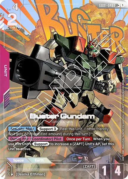 Buster Gundam - GD01-046 - Legend Rare (Alternative Art)