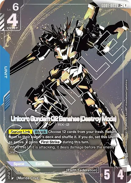 Unicorn Gundam 02 Banshee (Destroy Mode) - GD01-003 - Legend Rare (Alternative Art)