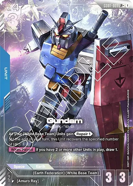 Gundam - GD01-001 - Legend Rare (Alternative Art)