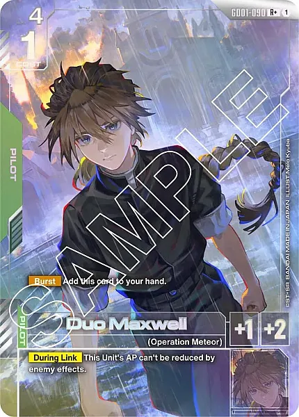 Duo Maxwell - GD01-090 - Rare (Alternative Art)