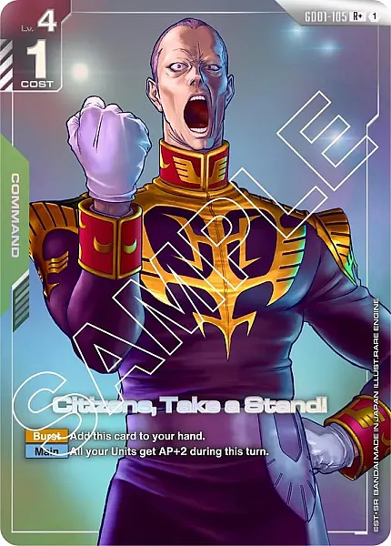 Citizens, Take a Stand! - GD01-105 - Rare (Alternative Art)