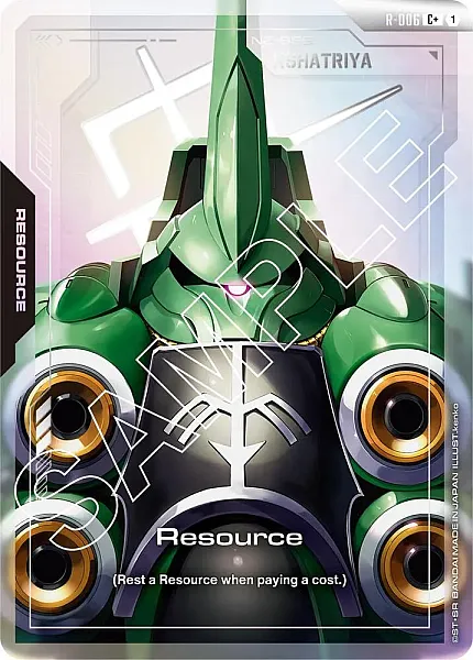 Resource - GD01-R-006 - Common (Foil)