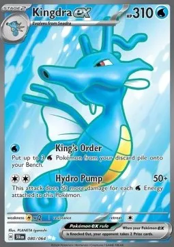 Kingdra ex (SFA-080) - Ultra Rare