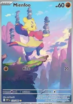 Mienfoo (WHT 133) - Illustration Rare