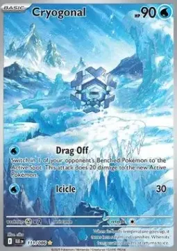 Cryogonal (BLK 111) - Illustration Rare