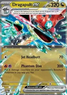 Dragapult ex (TWM 130) - Double Rare
