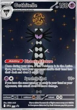 Gothitelle (SVP 211) - SV Black Star Promos