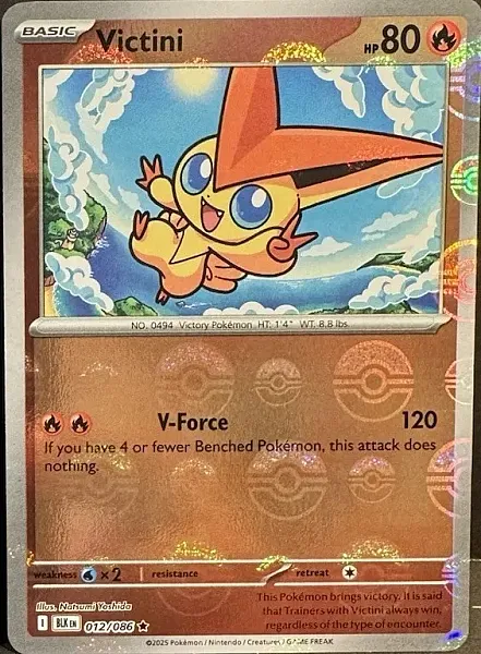 Victini (xBLK 012) - Rare (Pokeball Foil)